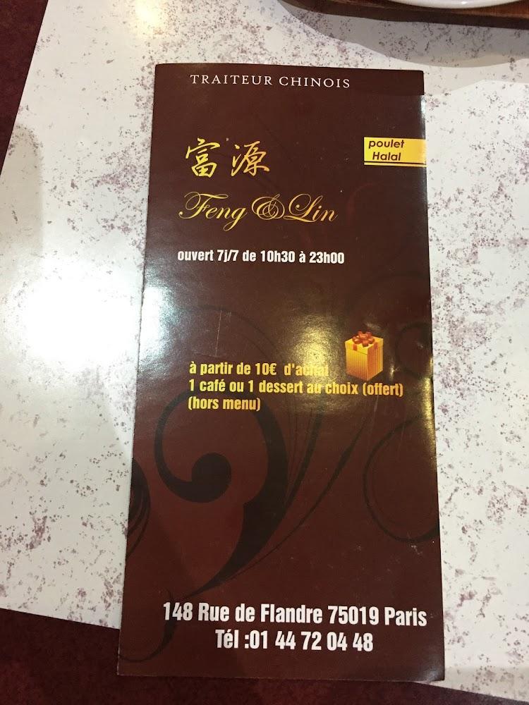 Feng & Lin - Menu Image 4